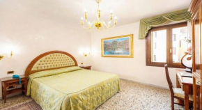  Antica Casa Carettoni  Венеция
